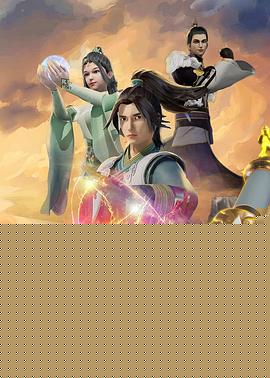 无上神帝封面图