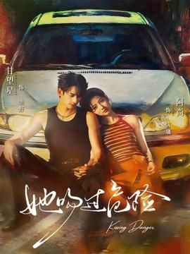 11月24日25-26赛季NBA常规赛开拓者VS雷霆