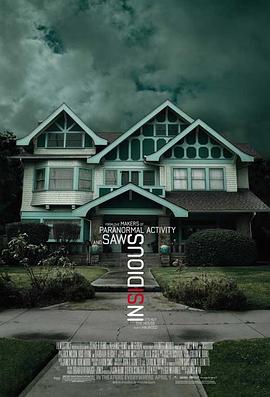 潜伏【影视解说】封面图