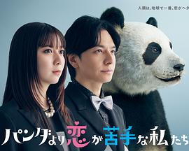 比熊🙃@猫更不擅😆长恋爱的我们