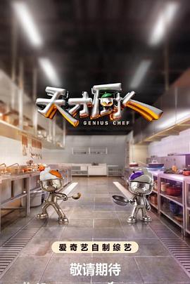 二手现代伊兰特