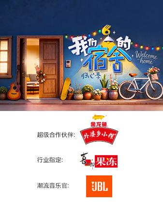 亲爱的，没想到吧