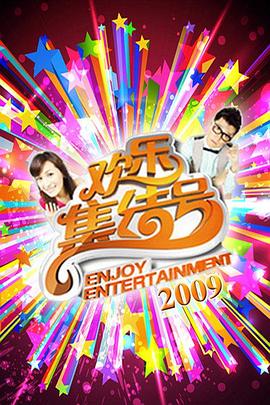 漫长的季节免费观看