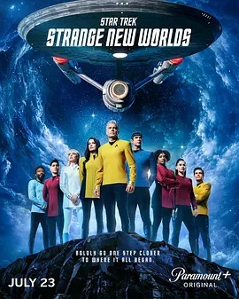 星际迷航奇异新世界第四季