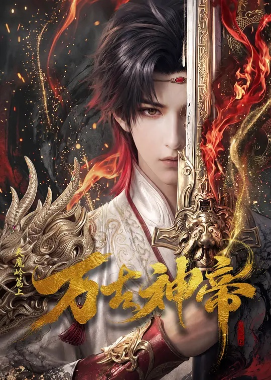 [searchlist:name]