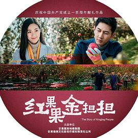 大農(nóng)商