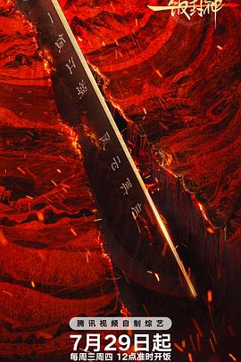 [searchlist:name]