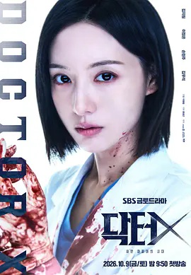 [searchlist:name]