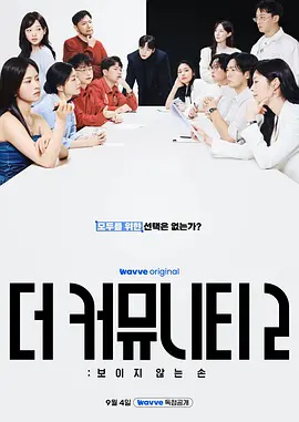 [searchlist:name]