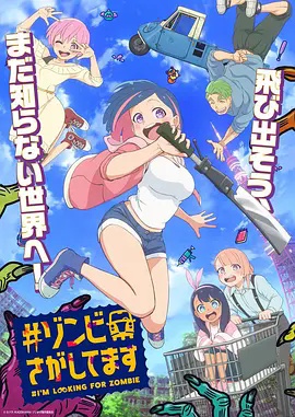 [searchlist:name]